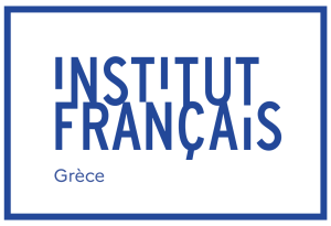 Institut français de Grèce
