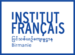 Institut français de Birmanie